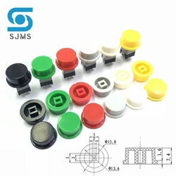 50pcs A03 Micro Tactile Push Button Switch Cap Fit for 5.8*5.8 7*7 8*8* 8.5*8.5mm Reset Self-locking Switchs 15.8*7.4MM