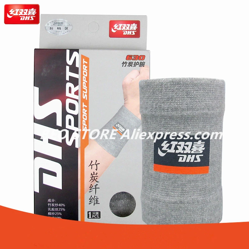 DHS Wristband Carbon Fiber Table Tennis  Wrist Protector for Ping Pong Badminton Unisex Sport  Sweat Band Brace Cloth Sweatband