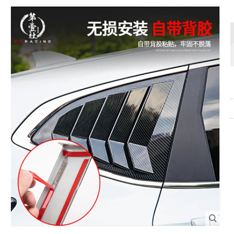 for Honda CRV window with rear triangle shutter on the center pillar and stainless steel strip on the body