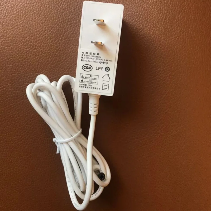 샤오미 Townew T1 T Air용 전원 어댑터 케이블 플러그 충전 라인 슈트