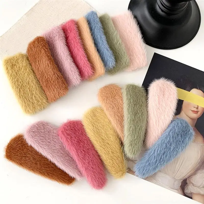 Women Solid Color Hair Clip Fashion Creative All-Match Plush Hair Barrette Hair Accessories For Autumn And Winter