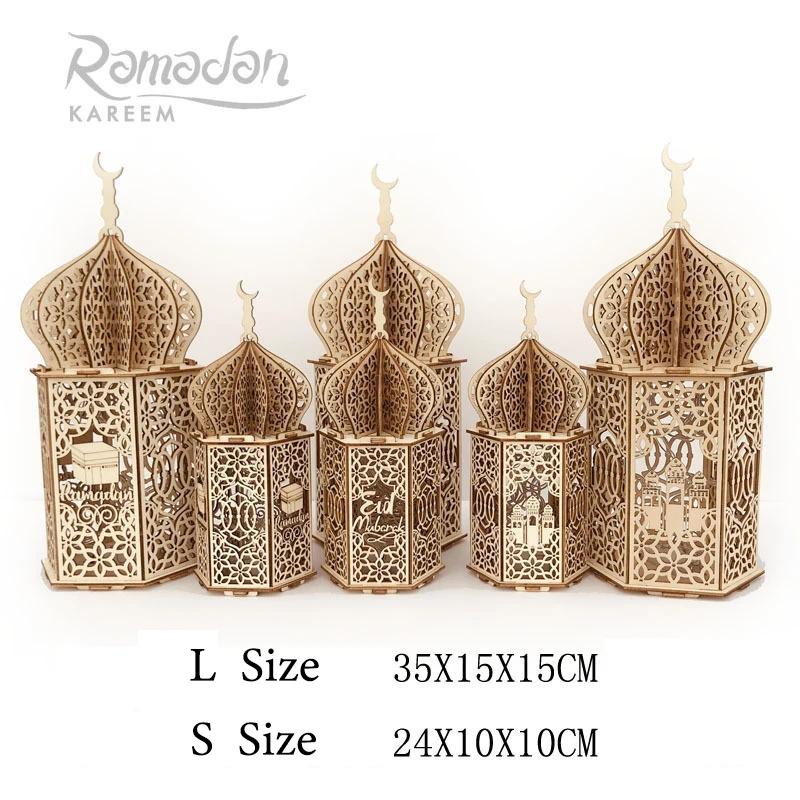 Ramadan Decorations Lamp Muslim Palace Light Holiday Decor Lighting for Home Eid Mubarak Night Light Ramadan Islam Gift Lamp