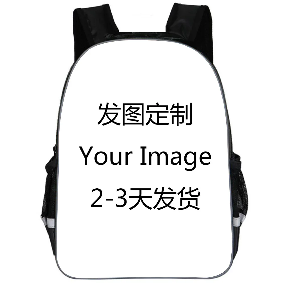 Galaxy Backpack Universe Space Solar For Teenagers Boys Girls Toddler Animal Kid School Book Bags Men Women Mochila Bolsa