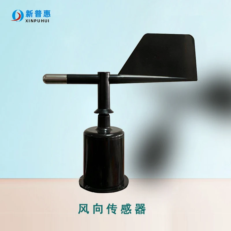 

Integrated Anemometer and Wind Direction Sensor Windometer