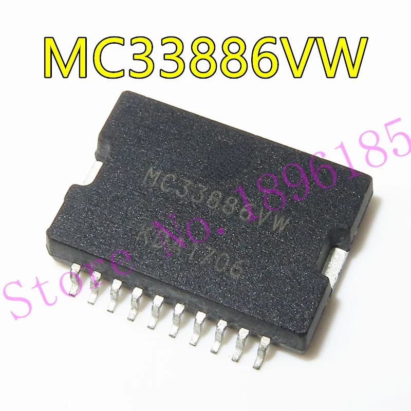 

Новые модели MC33886VW 5,0 A H-Bridge