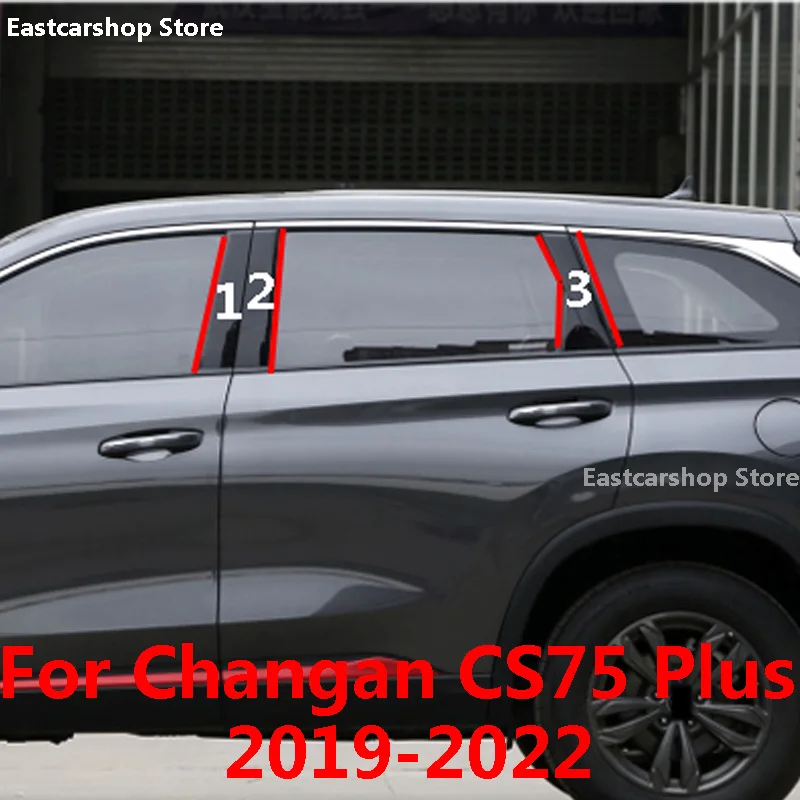 

For Changan CS75 Plus 2021 2020 Car Door Window Central Middle Column Trim Decoration B C Strip PC Sticker Accessories 2022