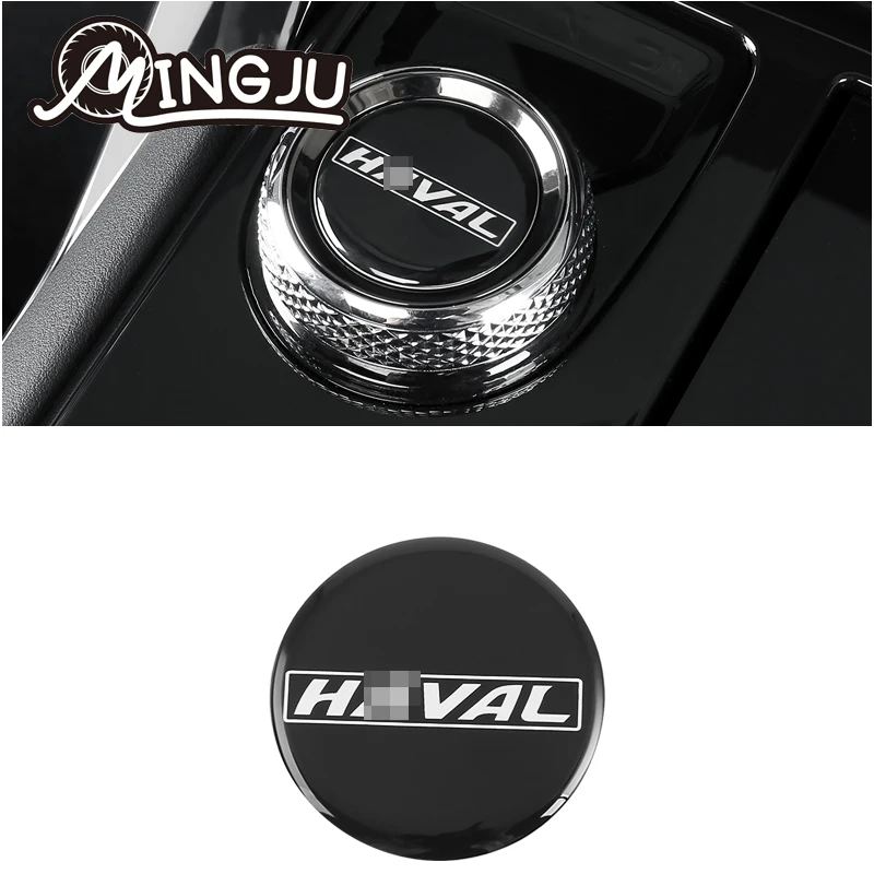 The Central Control Gear Knob Is Attached To The Key Cover Decoration  For Haval H6 2021 2022 3th  Harvard  Big Dog  First Love