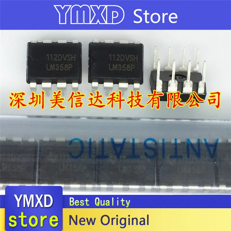 10pcs/lot New Original 10pcs/lot New Original LM358P 358 LM358N LM358 operational amplifier dual direct DIP DIP-8 In Stock