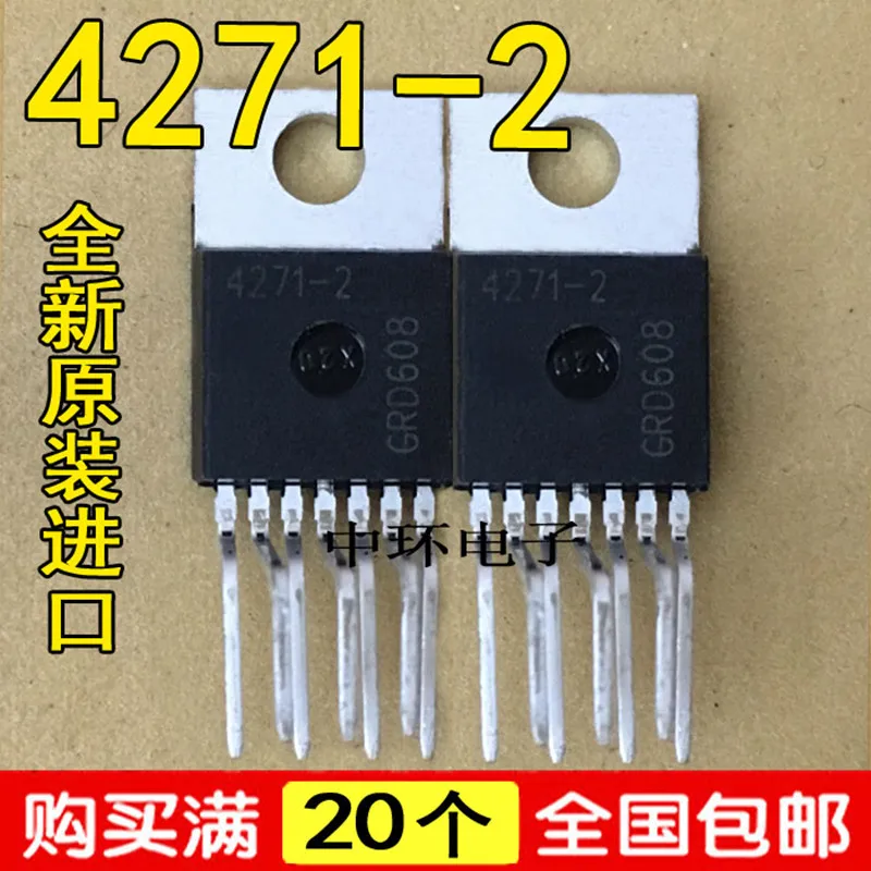 

10 PCS TLE4271-2 4271-2 TO-220-7 5V 550MA TO220 ＆ TLE4276V 4276V TO-220-5