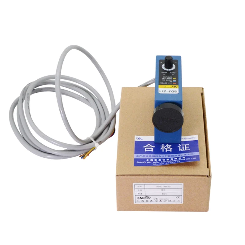 GDJ-211 Color Mark Sensor Photoelectric Eye High-precision Packaging Machine Correction Photoelectric Switch