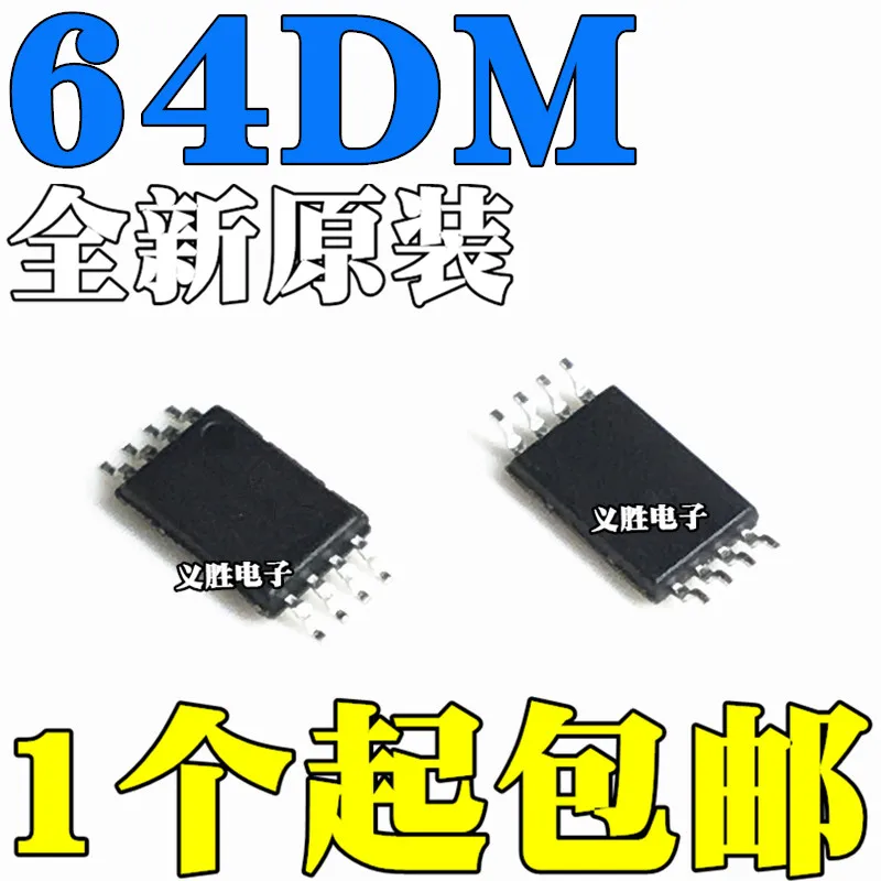 New and original AT24C64 AT24C64D-XHM-T 64DM 64DMB 64DMY  TSSOP8 Memory IC brand new original, original 64 kbit 1 MHZ memory