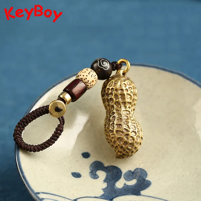 Pure Brass Peanut Lanyard Lucky Car Key Chain Ring Hangings Pendants Jewelry Vintage Metal Rope Keychain Trinket Charms Keyrings