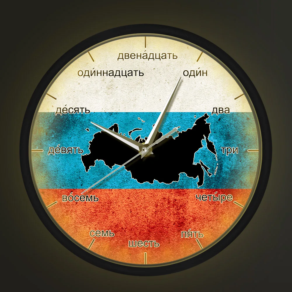 Flag Of Russia LED Wall Clock For Living Room Vintage Russian Language Numbers Sound Control Night Light Wall Clock Metal Frame