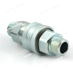 ISO 7241-1A 1/4 3/8 1/2 1 inch hydraulic quick coupling BSPT interchangeable external thread