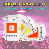 COOLEEON AC 220V driverless COB LED chip 20W 30W 50W warm cold white red blue full spectrum Cob plant LED grow light