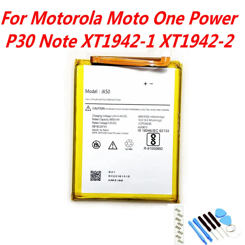 High Quality 5000mAh JK50 battery For Motorola Moto One Power P30 Note XT1942-1 XT1942-2 Mobile phone