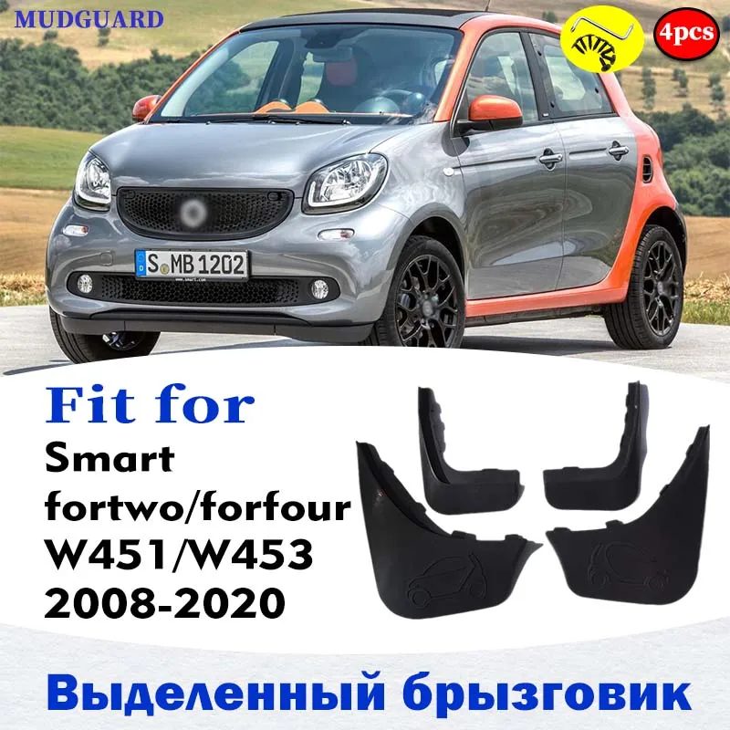 

FOR Smart Fortwo Forfour W451 W453 2008-2024 Mudguard Fender Mud Flaps Guard Splash Mudflaps Car Accessories Front Rear 4pcs