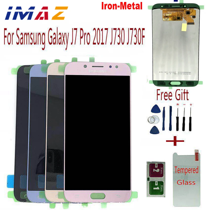 IMAZ Iron Metal 5.5\