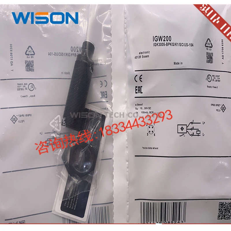IGW200 IGW201 IGW202 IFW204 IES200 IES201 IEW200 IEW201 IFR200 IGR200 IER20 Induktive proximity schalter sensor