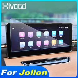 GPS Navigation Membrane Car Dashboard Display Tempered Glass Screen Protector Film For Haval Jolion 2023 Interior Accessories