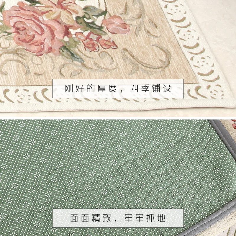 Light Green Classic Europe Style Living Room Carpet Woven Jacquard Rug Study Sofa Non-slip Floor Mat Flower Carpets for Bedroom