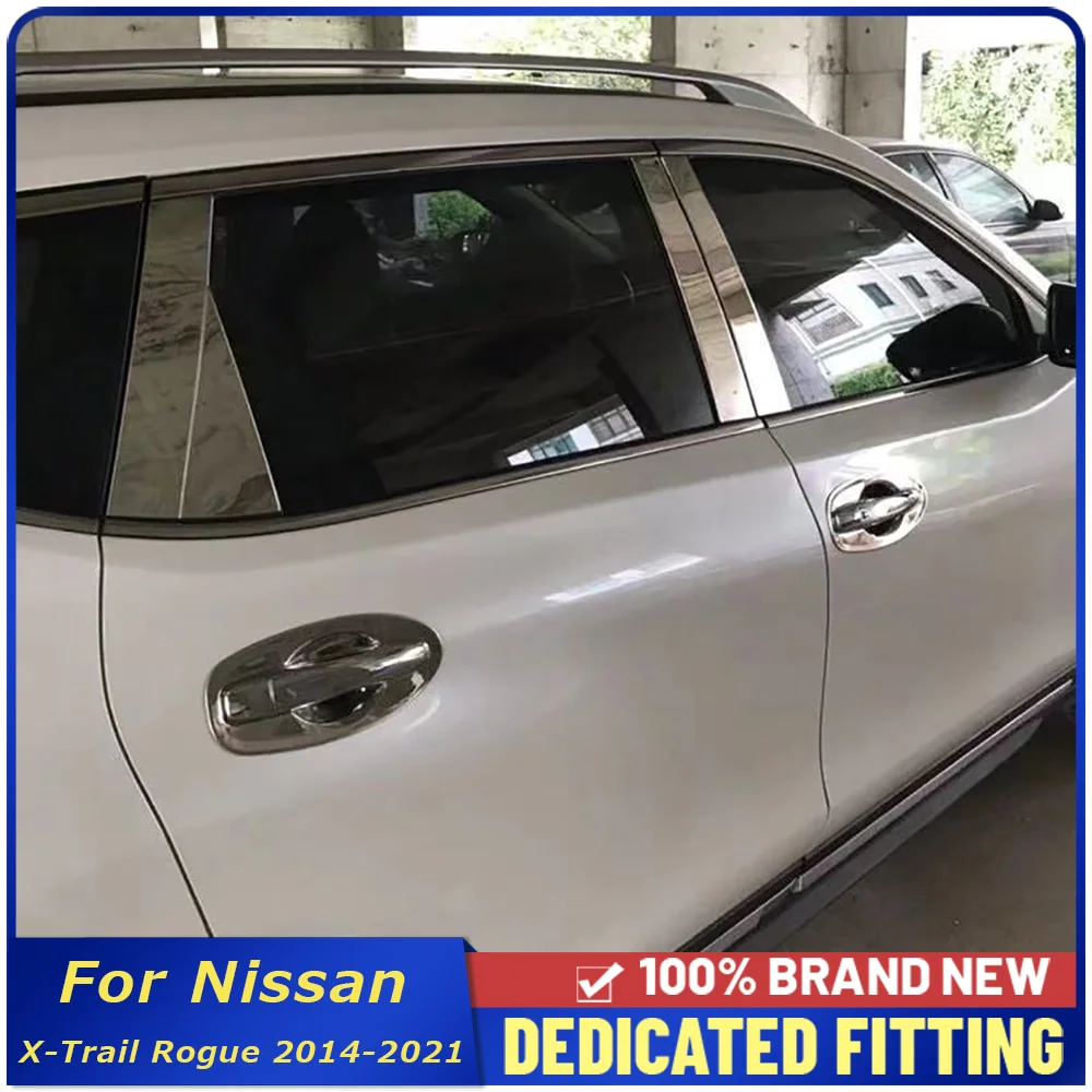 For Nissan X-Trail Rogue 2014 to 2021 Stainless Steel Car Window Trim Car Window Center Pillar Decorative Strips