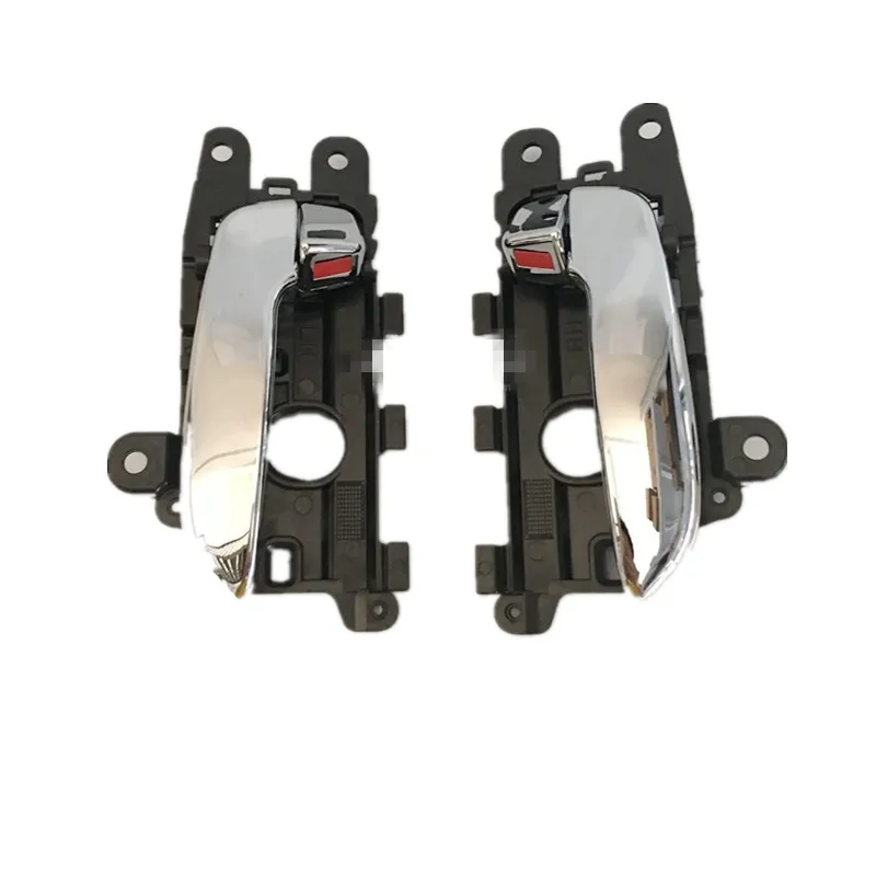 

Внутренняя ручка двери в сборе Передняя Задняя правая левая для KIA K3 Forte Cerato 2013-2017 82610A7010 82620A7010