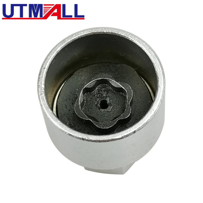 #57 Anti-Theft Screw Sleeve Removal Install For BMW Wheel Lock Lugnut Lug Nut  Key