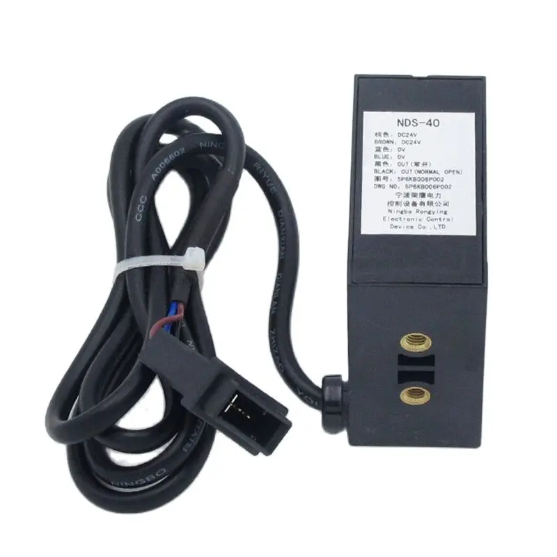 

Фотоэлектрический переключатель уровня лифта AQ1H99, 1 шт.