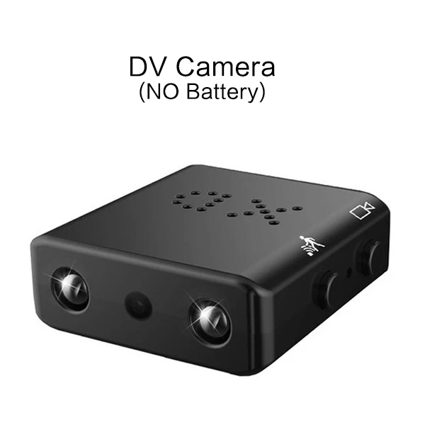Variant: DV CAM