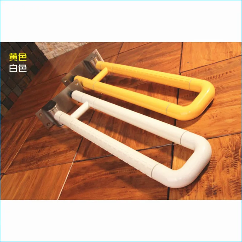 60cm Yellow and white stainless steel toilet safety bars,safety bars for toilets,bathroom safety bar,J15307