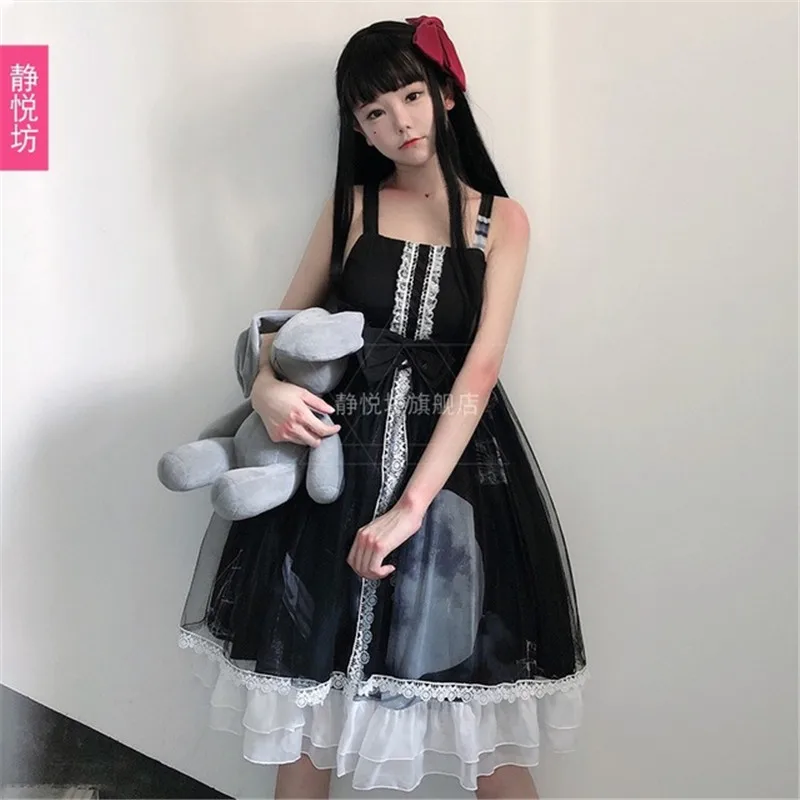 JSK – robe gothique Lolita pour filles, tenue princesse sans manches, tenue de fête thé, Style japonais, 2020