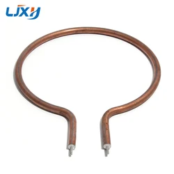 LJXH Single Circle Heating Tube Electric Wok Accessories Circular Rod Copper/Iron plated Copper Coil Pipe Electrothermal Heater