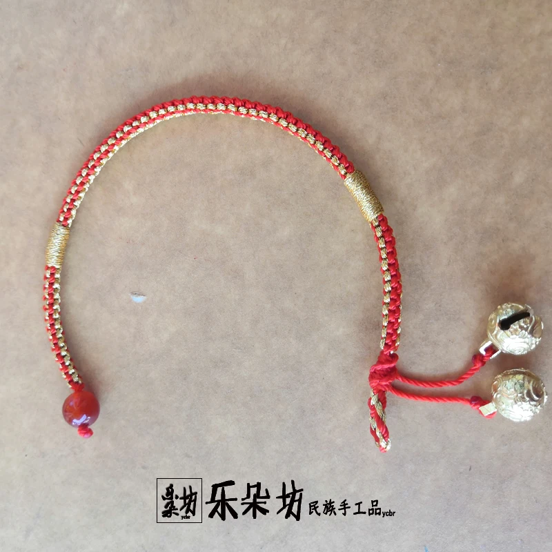 WORD OF HONOR Official Shan He Ling Gu Xiang Red Rope Bracelet Cosplay Prop