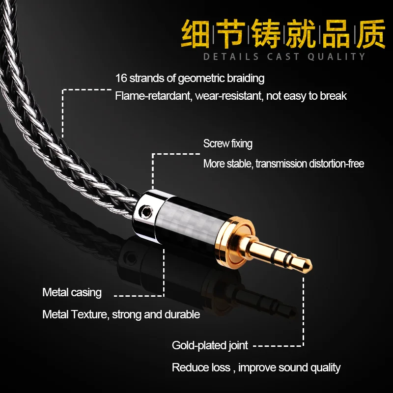 ATAUDIO hifi aux cable high quality silver-plated OCC 3.5mm aux audio cable