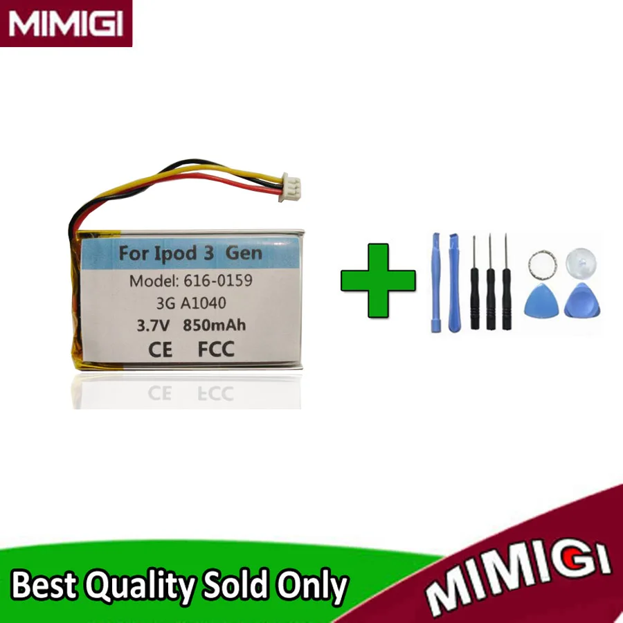 Replacement 850Mah …