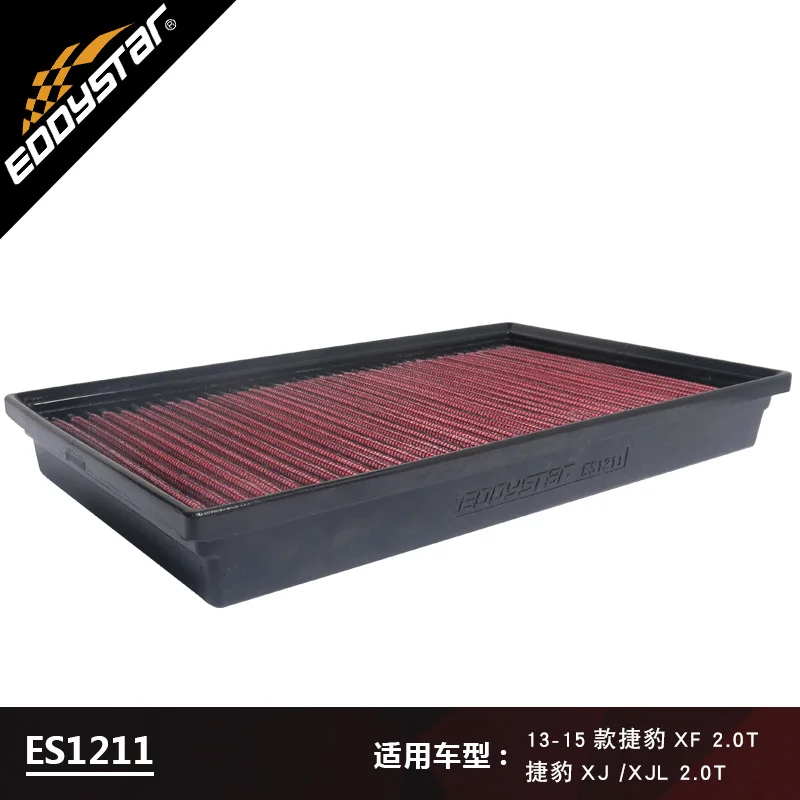 EDDYSTAR High Quality Car Air Filter For Jaguar XF 2.0T XF R-Sport 3.0T XJL 2.0T S-Type 3.0T XFL 3.0T XJL 3.0T XJ 2.0T