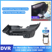 Car Wifi DVR Dash Cam Digital Video Recorder APP Control high quality For Mercedes-Benz S320L S300 S320 S350 S400 S450 S500 S600