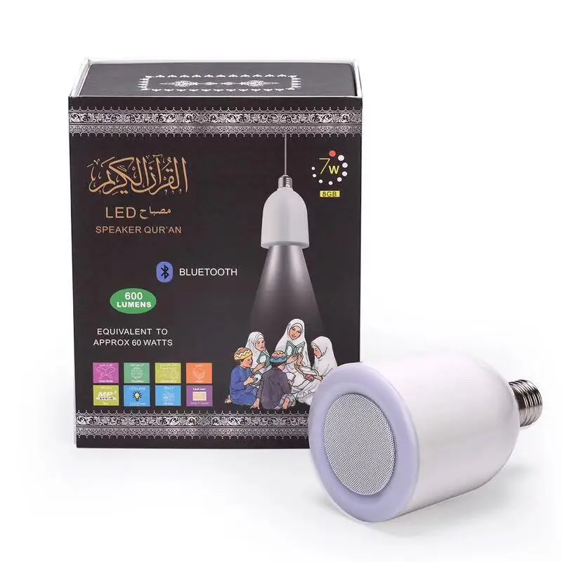 SQ-102 Portable Blub Bluetooth Wireless Speaker Prayer Lamp Speaker Night Light  APP Control Speaker المتحدث القرآن