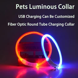 Adjustable Dog Collar Light USB Charging LED Dog Collar Light Usb Rechargeable Collar Perro Luminous Glowing Collar For Dogs Pet