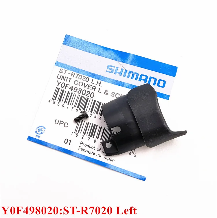 Shimano Dual Control Lever Unit Cover&Fixing Screw ST-5800/6800