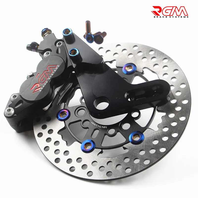 Rgm Universal 220mm Rear Brake System One Set for Electric Scooter Modify