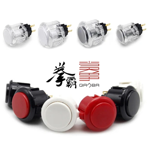 6pcs/lot Original Qanba 24mm 30mm Push Button Qanba Sanp In Buttons for…