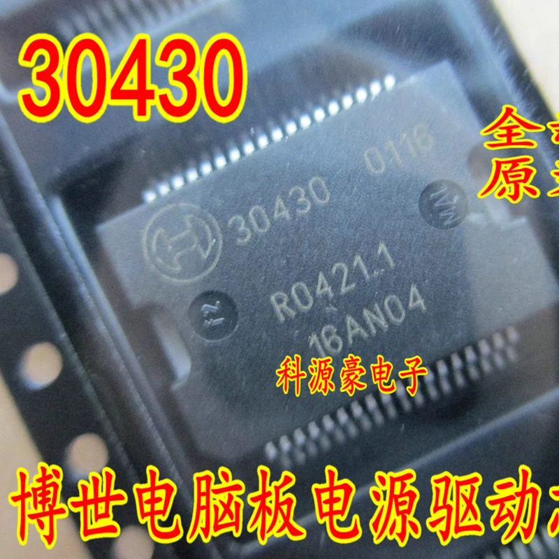 

1Pcs/Lot Original New 30430 HSSOP-36 Car IC Chip Auto Power Drive Automotive Accessories