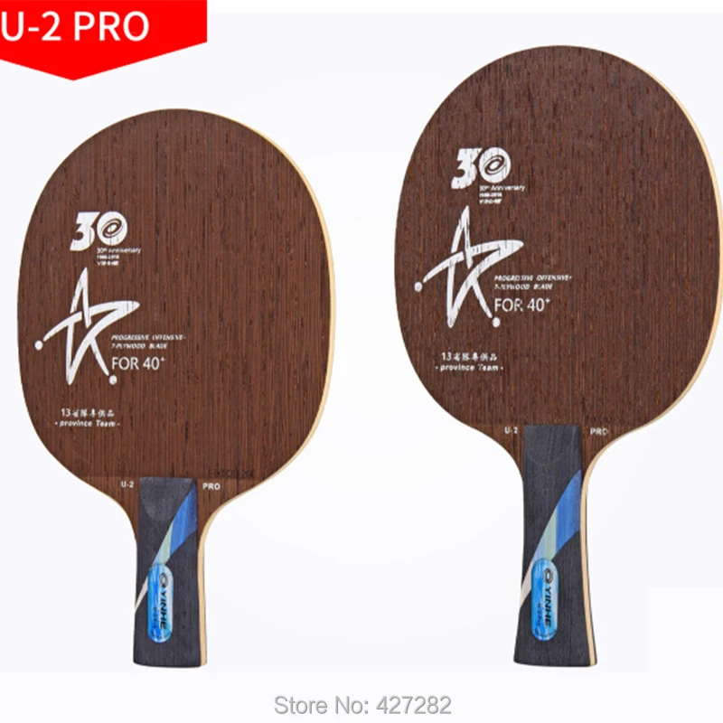 Yinhe-Professional Table Tennis Blade, MC-2, U-2, V-14 Pro, Ping Pong, 40 + National Team, Original