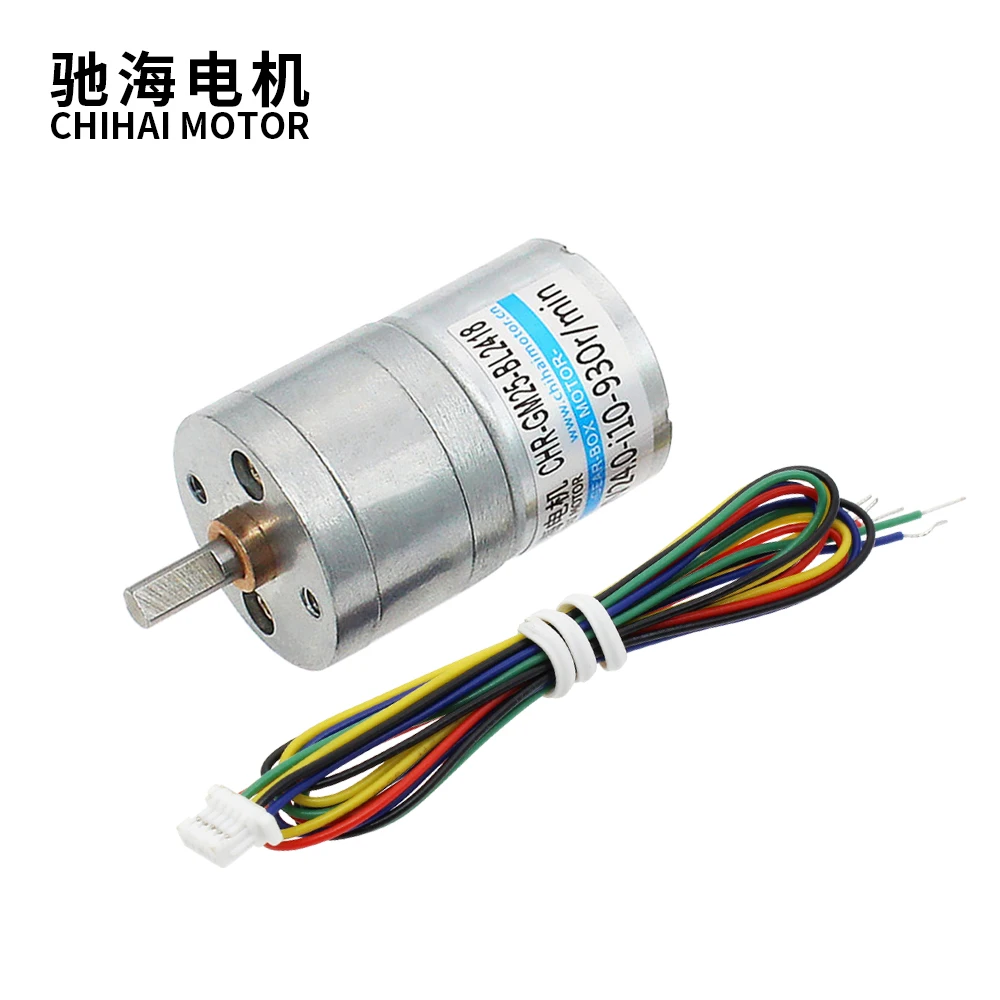 Chihai Motor CHR-GM25-BL2418 DC12V 24V 25mm Micro Brushless Gear Motor With Built-In Drive For Robotics Diy