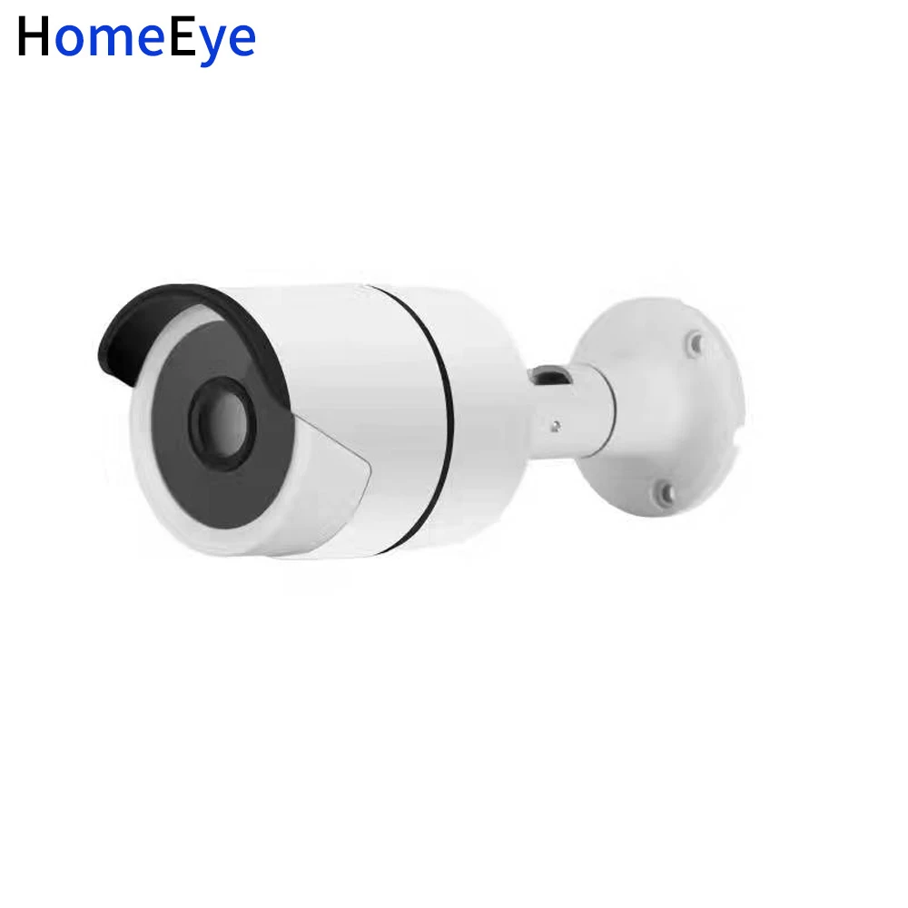 HomeEye 1080P IP Camera Surveillance Camera with 3.6mm Lens Waterproof 2.4 Mega Pixel White Color IR Night Vision