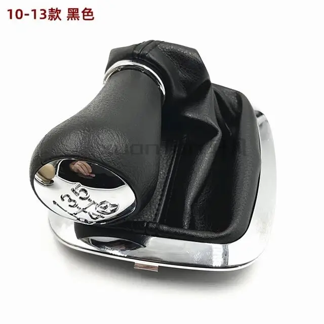 Gear Shift Collar For Chery Tiggo FL Gear Shift Dust Cover/Gear Shift Lever Hand Ball