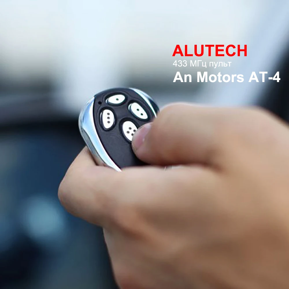 Alutech AT-4 ASG600 AR-1-500 AN-Motors AT-4 ASG1000 AT4 AT 4 Keychain Barrier 433MHz Rolling Code Remote Control Garage Gate