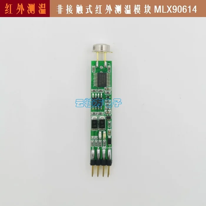 

Non-contact MLX90614 Infrared Thermometer Module High Precision Modbus RS485/TTL/4-20ma